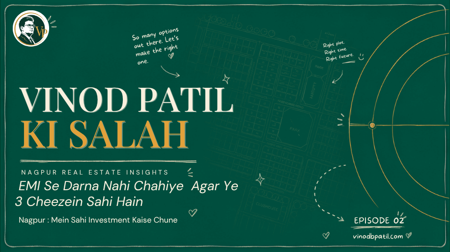 EMI Se Darna Nahi Chahiye — Agar Ye 3 Cheezein Sahi Hain